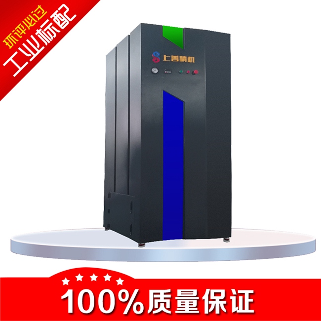 工业环保吸尘器