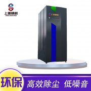 工业级大功率吸尘器4200W