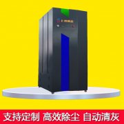 工业用移动式除尘器